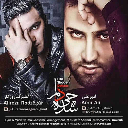 Chi.shode.delam - Amirali Ft.alireza.roozegar